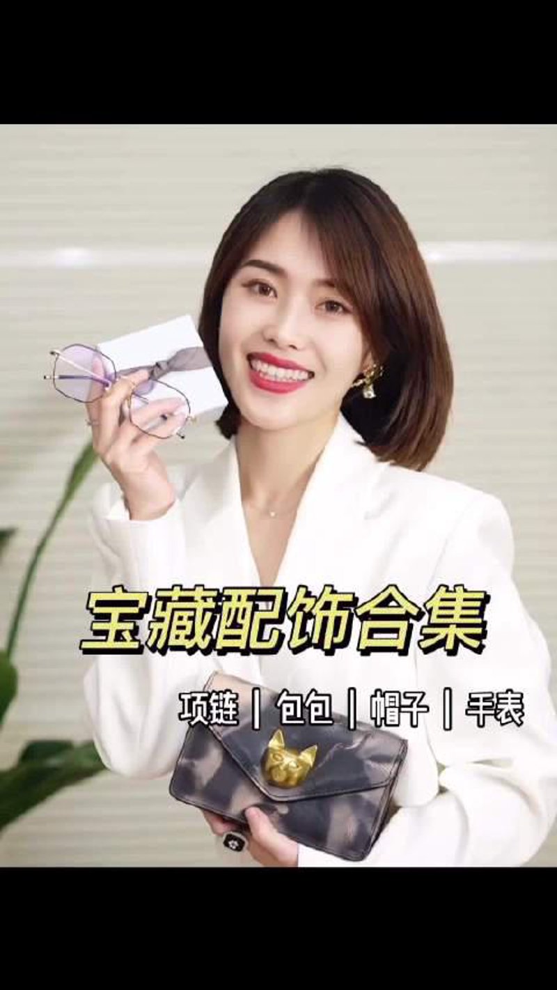 夏日清凉新风尚：夏娜连衣裙引领潮流趋势