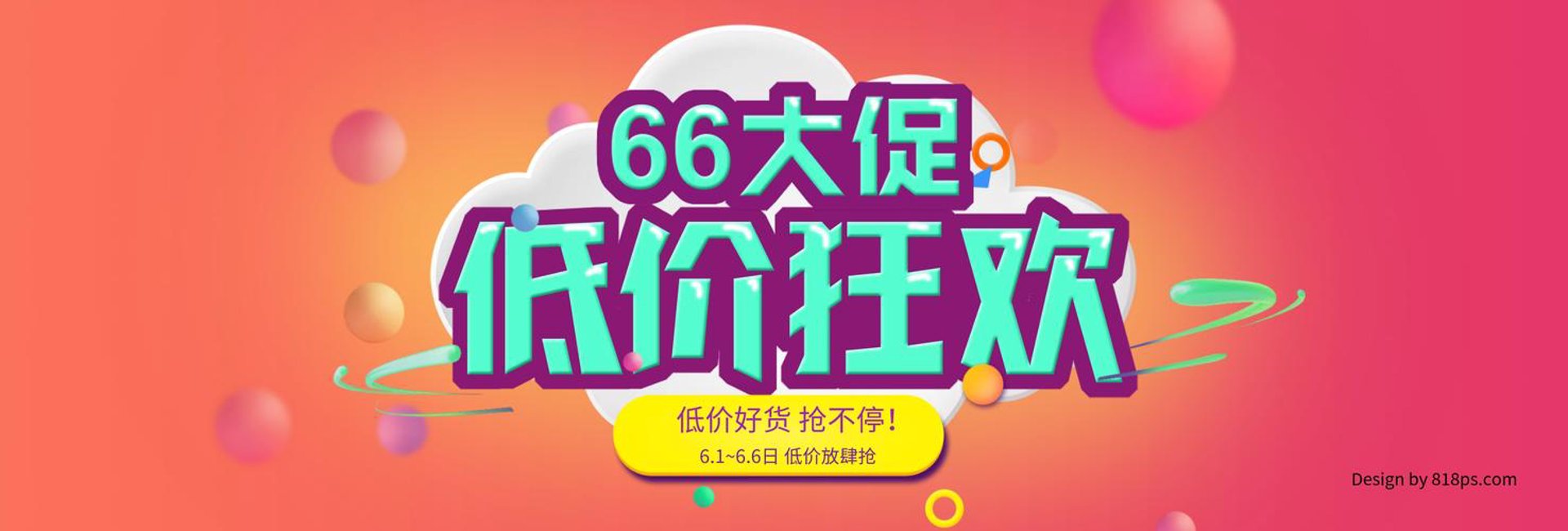 夏娜女装旗舰店